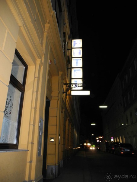 Admiral 3* (Вена)