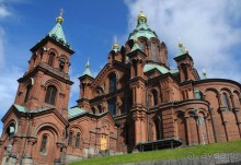 Круиз по Балтике на пароме "Принцесса Анастасия"