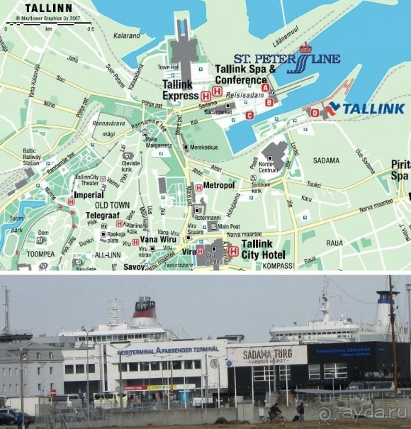 Круиз по Балтике на пароме "Принцесса Анастасия"