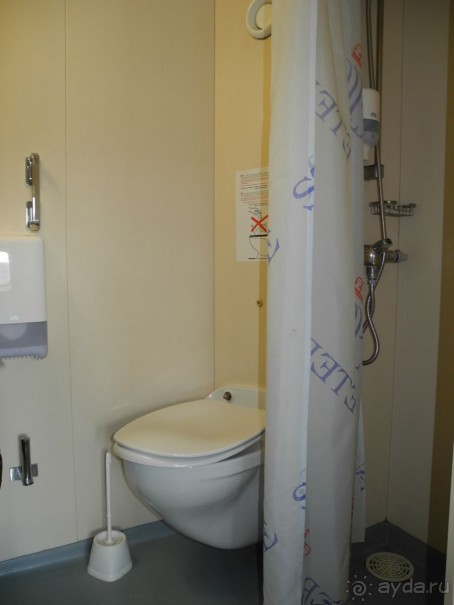 Круиз по Балтике на пароме "Принцесса Анастасия"