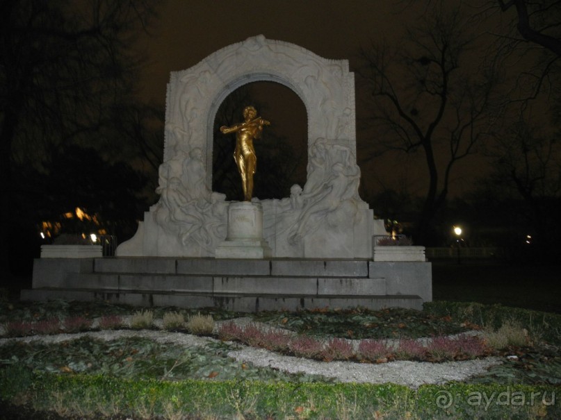 Где послушать музыку в Вене