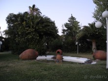 Las Lomas Merida 4* 