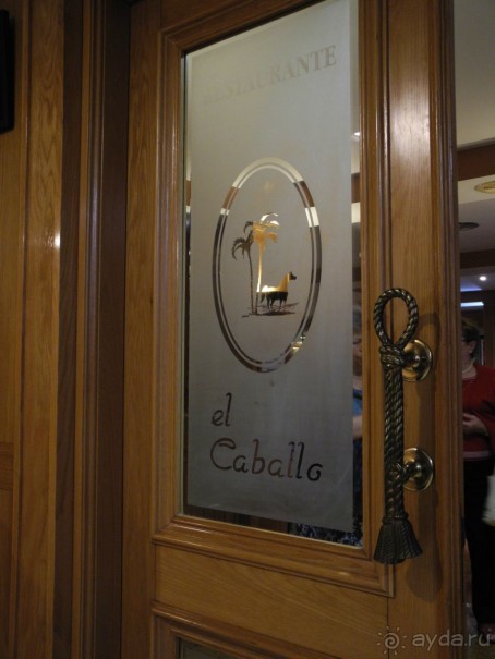 фото Princess Hotel Skiathos