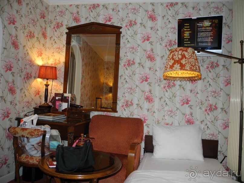 Жемчужина в центре города. Estherea 4*