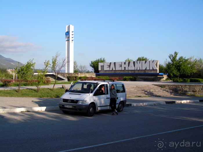 Мини пеше-водно-скальная прогулка по окрестностям Пшады или первый шаг к главному путешествию в жизни.