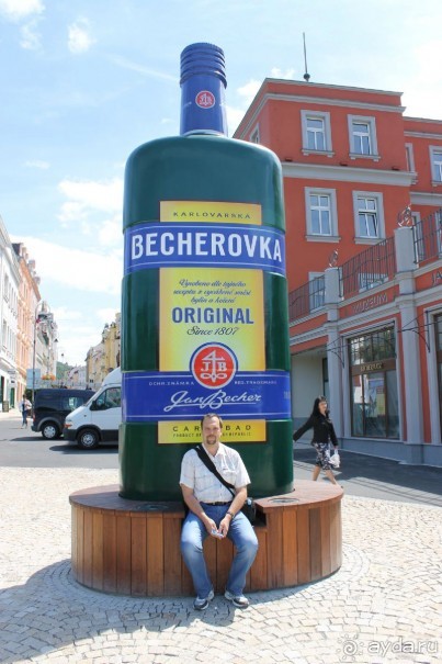 Летняя Прага и ее окрестности.