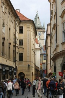 Летняя Прага и ее окрестности.