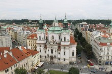 Летняя Прага и ее окрестности.