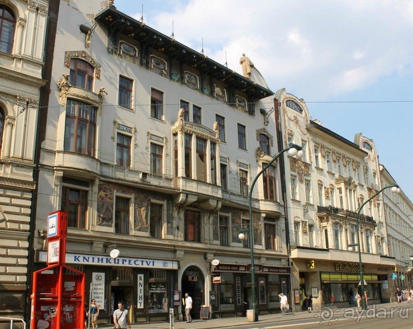 Летняя Прага и ее окрестности.