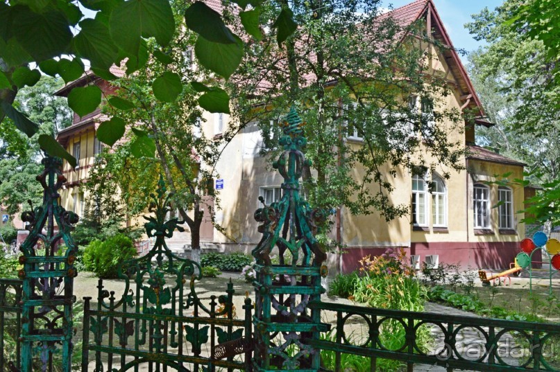 Третье балтийское путешествие