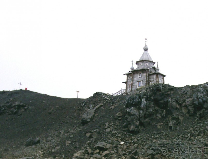 Берега Южного океана