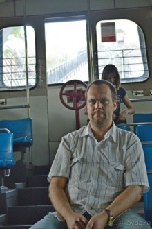 Владивосток-2014