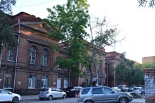 Владивосток-2014