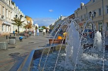 Владивосток-2014