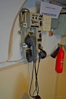 Владивосток-2014