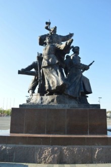 Владивосток-2014