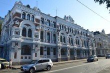 Владивосток-2014