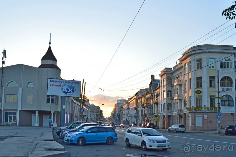 Владивосток-2014