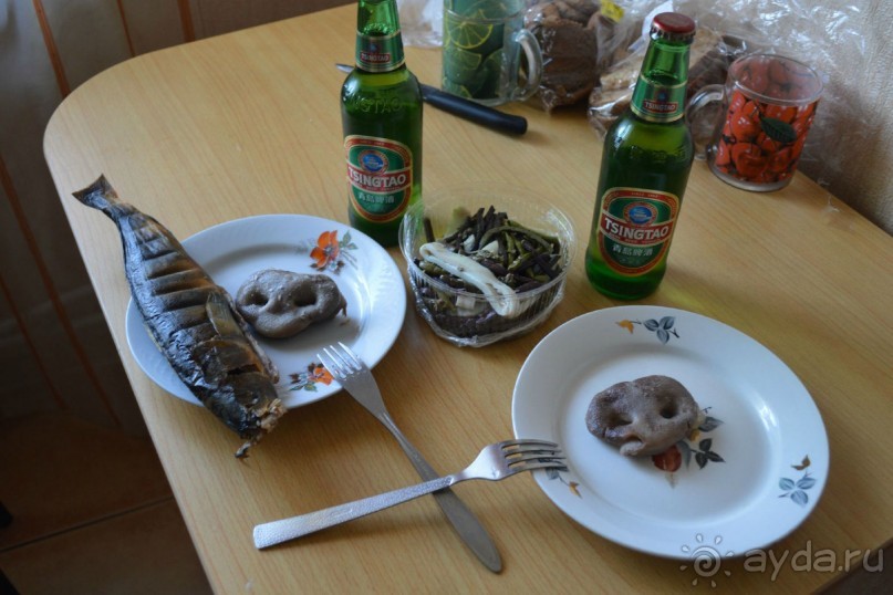 Владивосток-2014