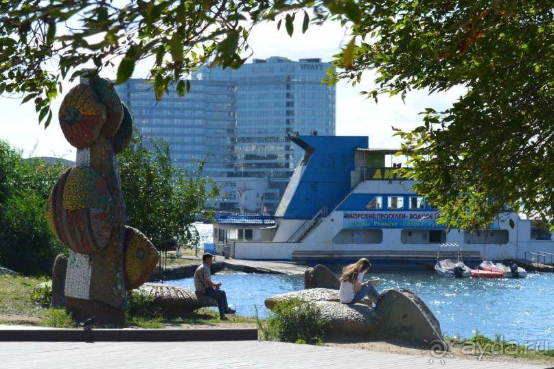 Владивосток-2014