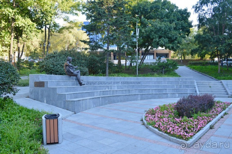 Владивосток-2014