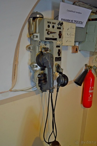 Владивосток-2014