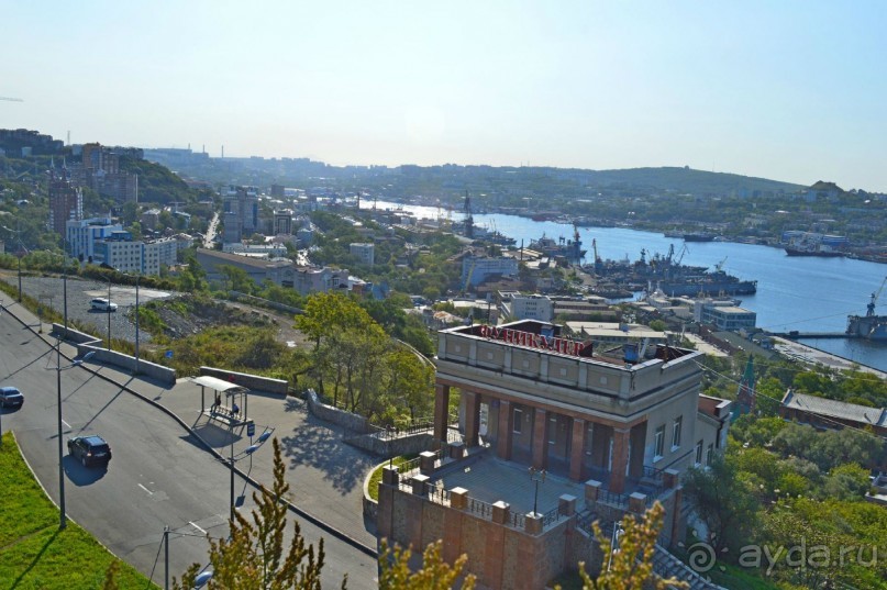 Владивосток-2014