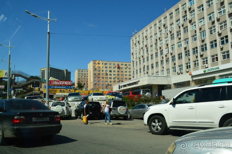 Владивосток-2014