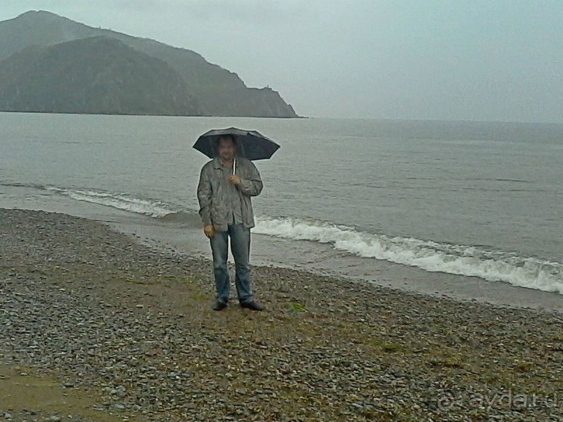 Владивосток-2014