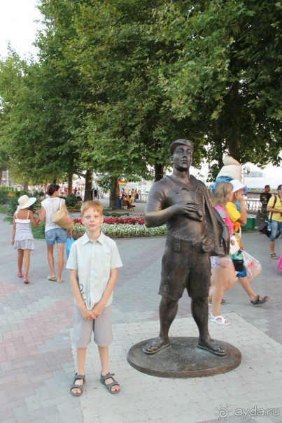 Геленджик-2012