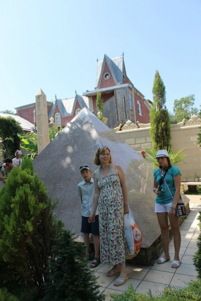 Геленджик-2012