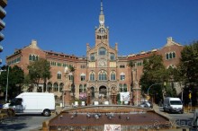 Каталонские  записки