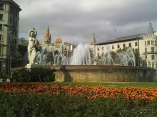 Каталонские  записки