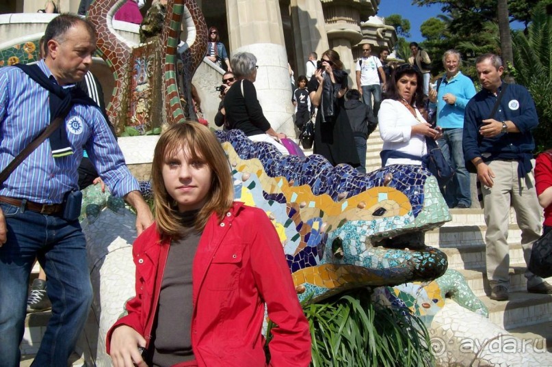 Каталонские  записки