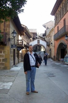 Каталонские  записки