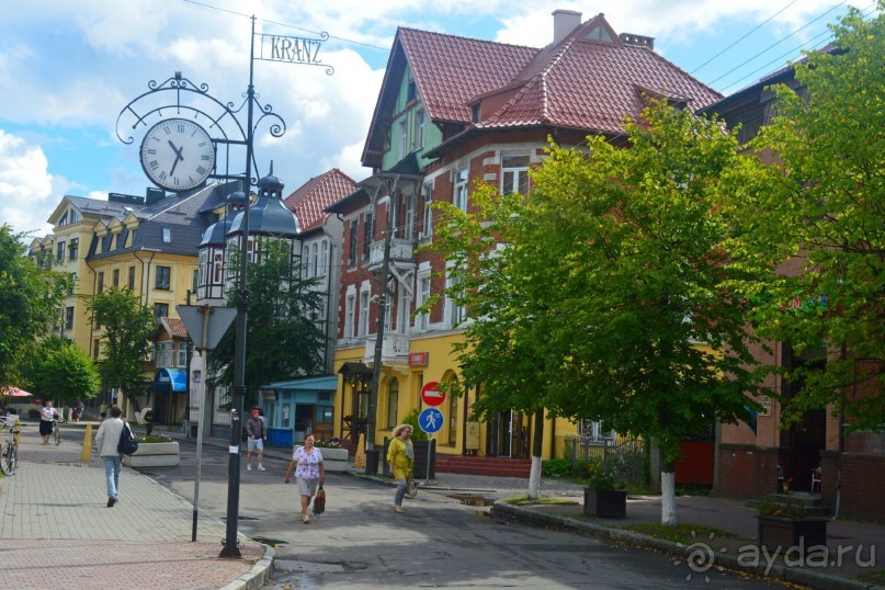 На янтарном побережье
