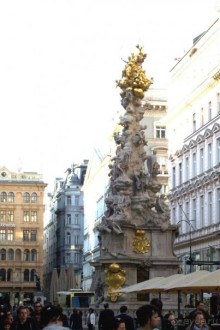 Пражская весна и немного Вены