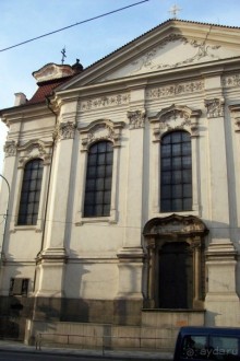 Пражская весна и немного Вены