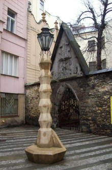 Пражская весна и немного Вены