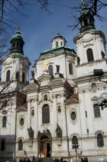 Пражская весна и немного Вены