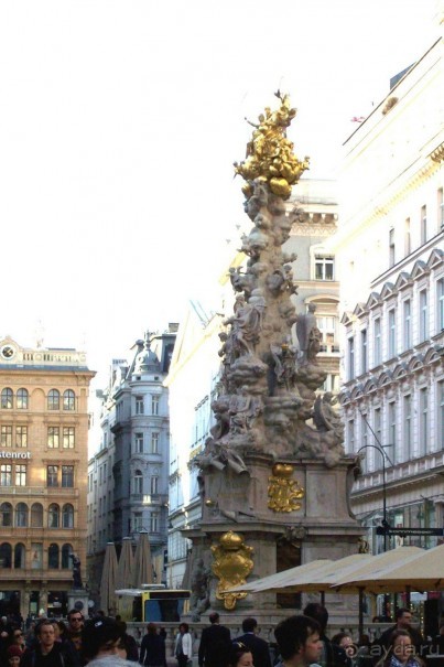 Пражская весна и немного Вены