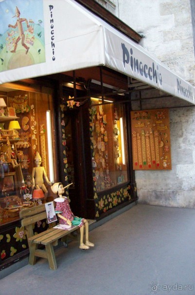 Пражская весна и немного Вены