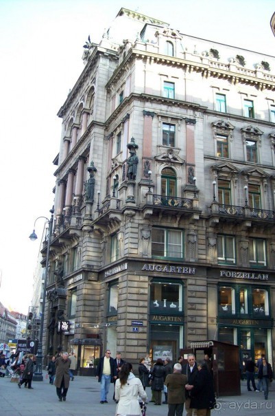 Пражская весна и немного Вены