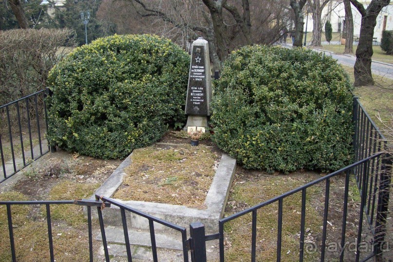 Пражская весна и немного Вены