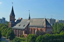 По следам Кенигсберга (Калининград, лето 2015)