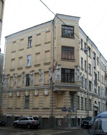 Москва времен Модерна