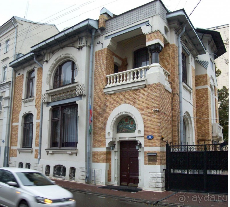 Москва времен Модерна