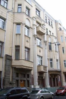 Москва времен Модерна
