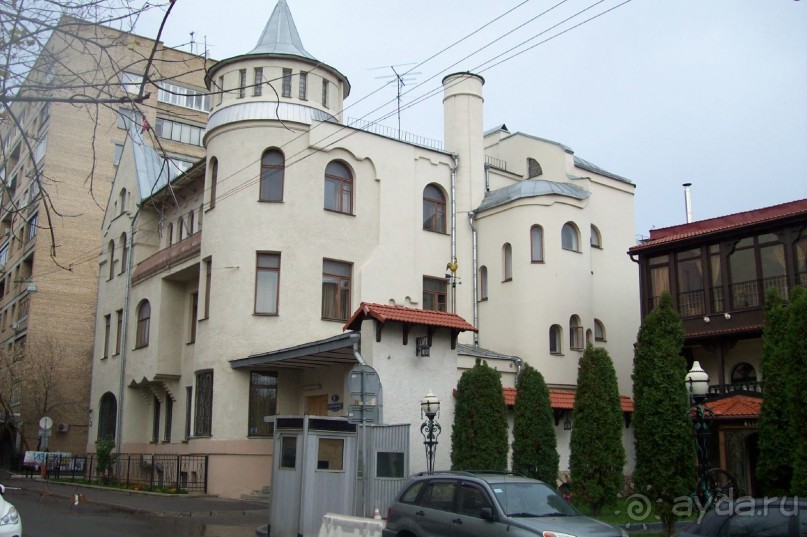 Москва времен Модерна