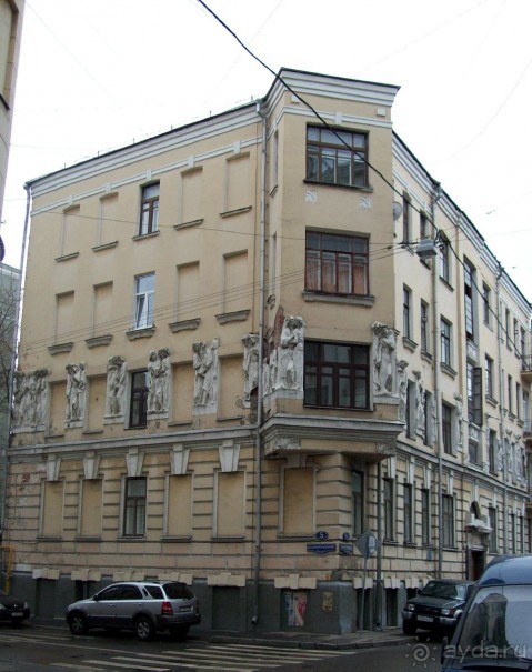 Москва времен Модерна